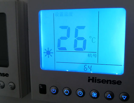 银海海信中央空调维修电话在哪里找