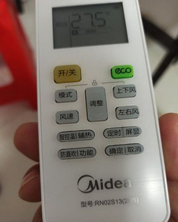 银海空调遥控器打不开